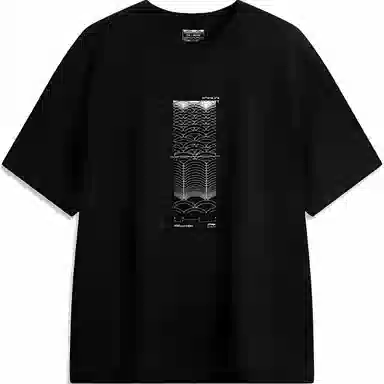 LiNing x NINEPOINTNINE LOGOT