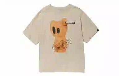 DANGEROUSPEOPLE DSP T