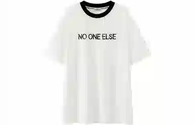NO ONE ELSE T