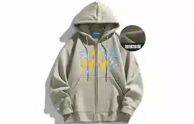 FOREVER 21 starLogo