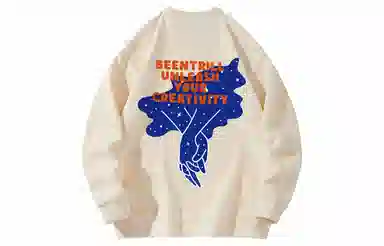 BEENTRILL Logo