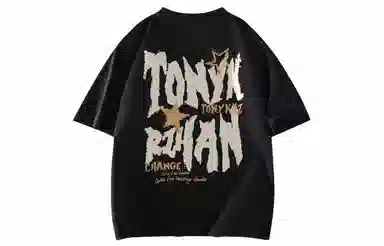 TONYKRZ logoT