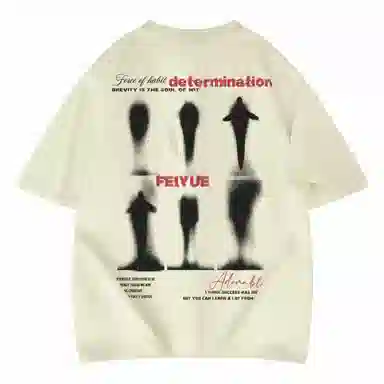 Feiyue LOGOT