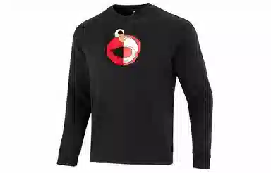 adidas neo U Jf Ss Sweat