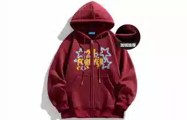 FOREVER 21 starLogo
