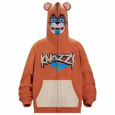 KAKAZZY Hoodie Brown