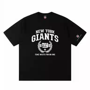 NFL T