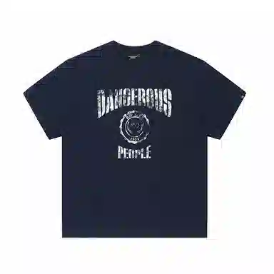 DANGEROUSPEOPLE T
