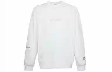 JACK JONES SEASON HIGH NBA Pelicans Sweatshirt