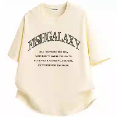 FISHGALAXY logoT