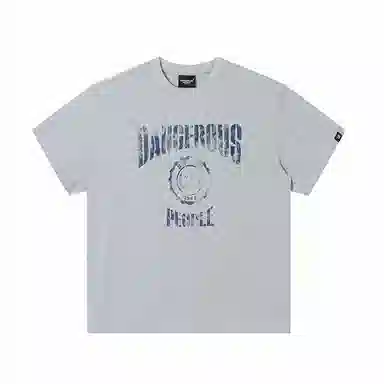 DANGEROUSPEOPLE T