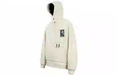 KREATE