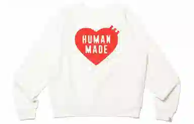 HUMAN MADE FW23 Logo