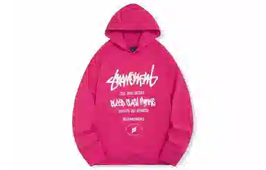 Suamoment s
