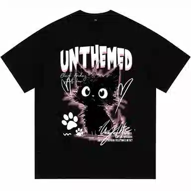 UNthemed T