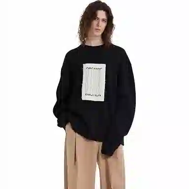 Organic Emotion FW22 Logo