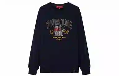 Teenie Weenie Men SS24