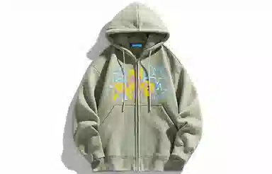 FOREVER 21 starLogo
