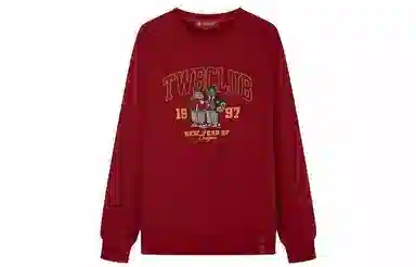 Teenie Weenie Men SS24