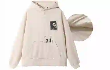 KREATE