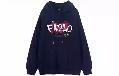 FA2LO Logo