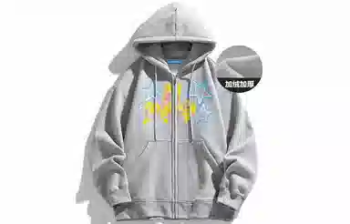 FOREVER 21 starLogo