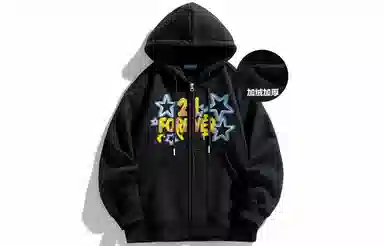 FOREVER 21 starLogo
