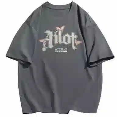 AiLoT LOGOT