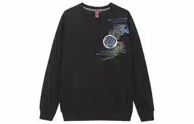 Oniarai Sweatshirt