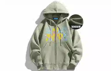 FOREVER 21 starLogo