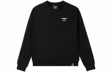 Boy London