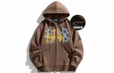 FOREVER 21 starLogo