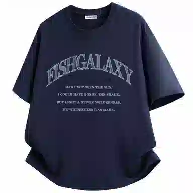 FISHGALAXY logoT