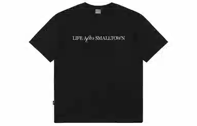 STK SMALL TOWN KID T