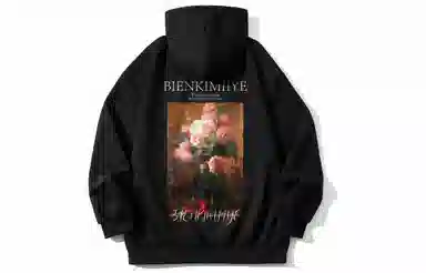 BIENKIMIIYE logo