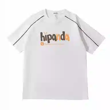 HIPANDA T