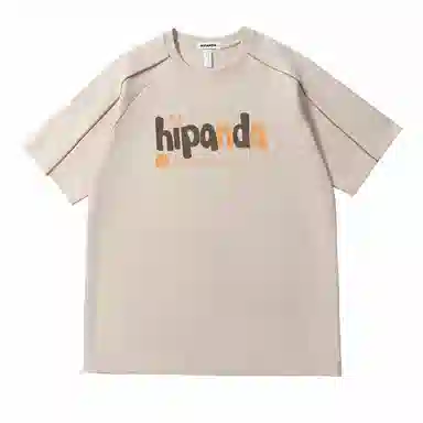 HIPANDA T