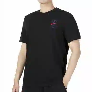 Nike As M Nsw Gaokao Ss Tee T