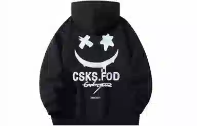 CSKS