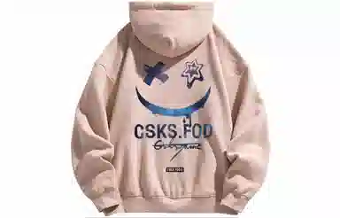CSKS