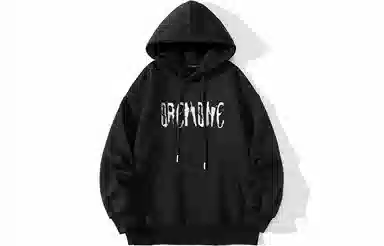 OREM ONE Hoodie
