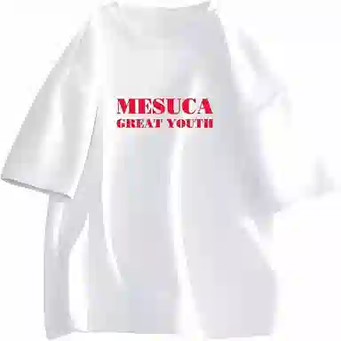 MESUCA T