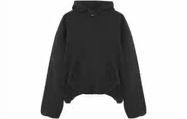 YEEZY x Gap x Balenciaga