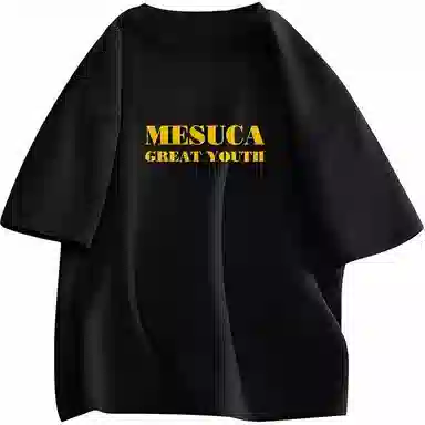 MESUCA T