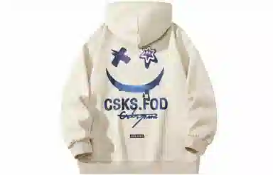 CSKS