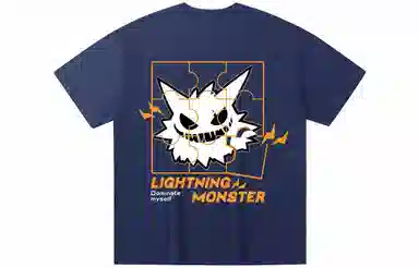 LIGHTNING MONSTER LogoT