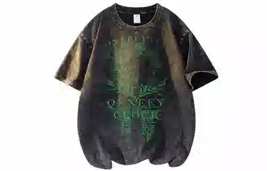 Qnxeey T