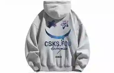 CSKS