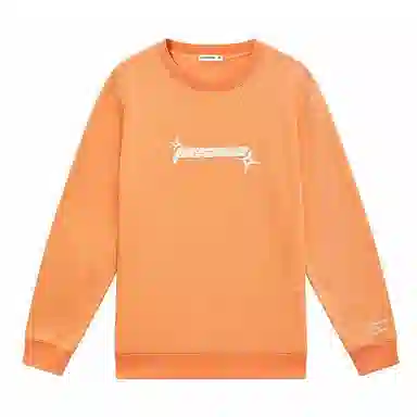 Metersbonwe Pullover Sweatshirt