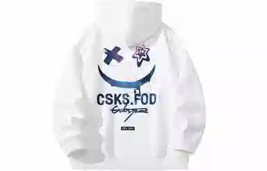 CSKS